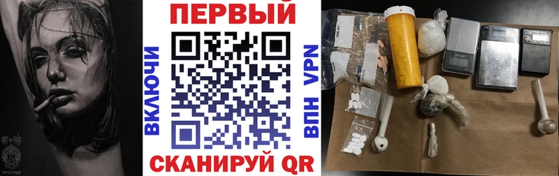 наркота  omg зеркало  Amphetamine 97%  Лермонтов 