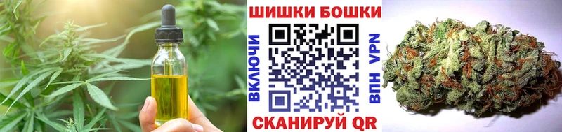 МЕГА рабочий сайт  закладки  Лермонтов  Canna-Cookies конопля 