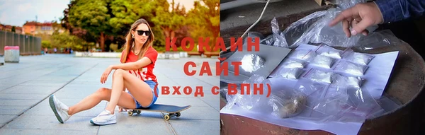 героин Армянск