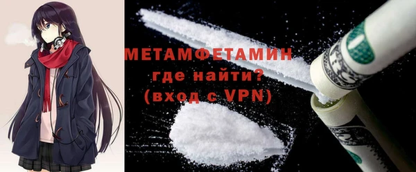 героин Армянск