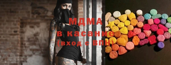 a pvp Аркадак