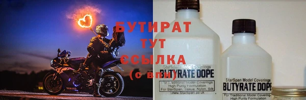 героин Семилуки