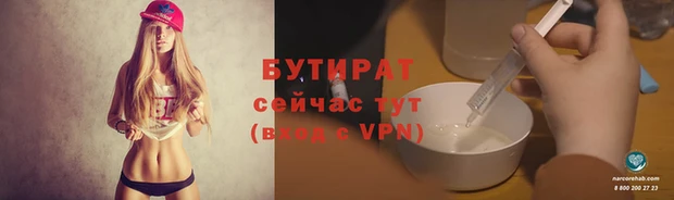 a pvp Аркадак