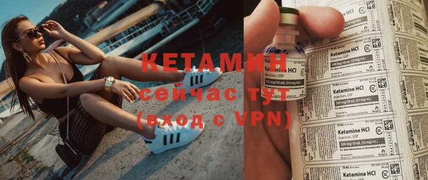 героин Армянск