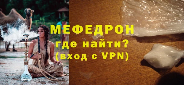 a pvp Аркадак