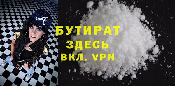 героин Армянск