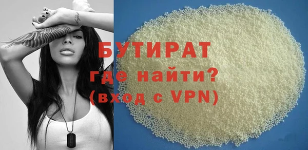 spice Балабаново