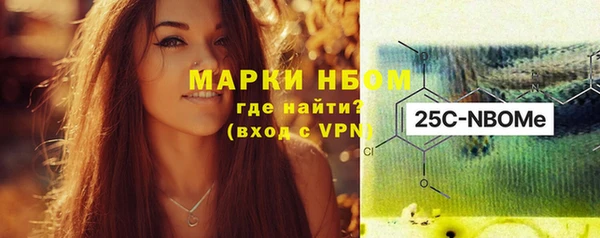 мяу мяу мука Семёнов