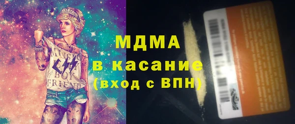 круглые Семикаракорск
