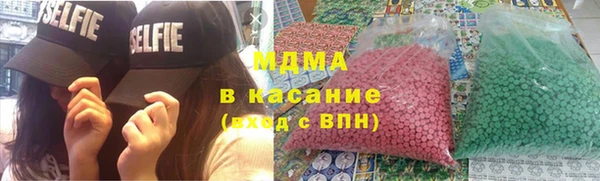 героин Армянск