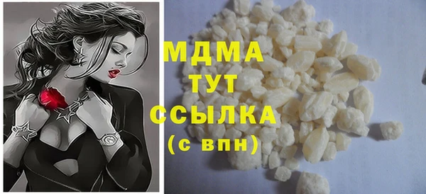 a pvp Аркадак