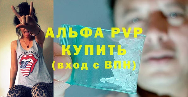 героин Армянск